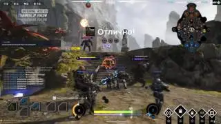 [RU] Paragon - Серебро, мы в пути