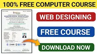Free Web Designing Course 2026 | Free Web Designing Complete Course With Certificate | 100 % Free ✅