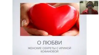Клуб 