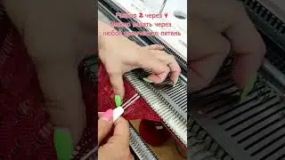 Красивый ажурный узор на машине из пряжи Крапива 🌿☀️♥️ Пряжа в наличии https://vk.com/magicyarnekb