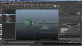 Setting an Object's Visibility in Maya