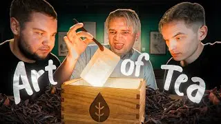 Чайная прожарка Art Of Tea. Какой китайский чай выбрать?