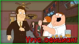 Лезги прикол 