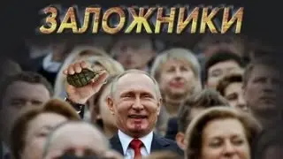 ☠ Герой ватного племени ДНР. Кошелек, кошелек... Какой кошелек!