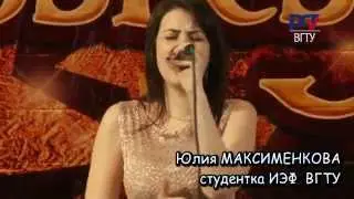 Фестиваль 