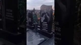 Интервью с Сергеем Громовым (свояк Вадима Глухова)