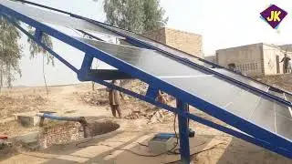 Tube Well 7.5Kw Solar System Complete installation  (Urdu/Hindi)