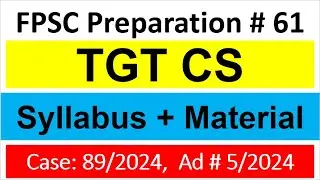 FPSC Trained Graduate Teacher Syllabus for Computer Science | TGT Computer Science Syllabus 2024