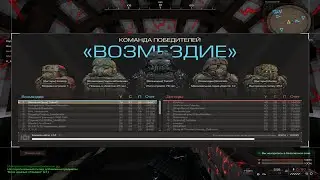 STALCRAFT | Нарезка сессионки | Итоги розыгрыша