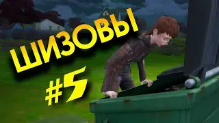 СЕРИАЛ в SIMS4 | ШИЗОВЫ. 5 СЕРИЯ (МУЗЫКАЛЬНАЯ) | СПЕЦ. ВЫПУСК!