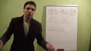 Спростити вираз, математика(ЗНО, ДПА)