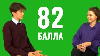 ЦТ по русскому без репетитора