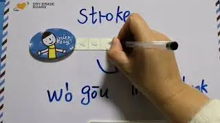 Chinese Strokes Writing Lesson 15 : wo gou