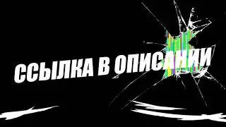 Видеореклама   Коллекция «Психоделика»