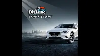 Автомарафон