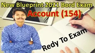 Std 12 Account New Blueprint 2021 || Std 12  Blueprint || Account Blueprint || std 12 blueprint 2021