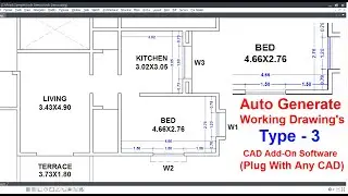 Auto Generate Working Drawing in Few Seconds Type 3