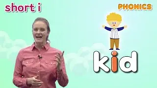 Short Vowels | Lesson 6 Short Vowel i (ib, id, ig) | 4 Step Phonics
