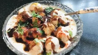 Moong dal pakodi chaat #chaat #chaatrecipe #chaatlover