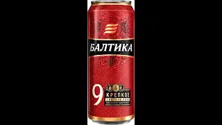 Аккаунт без доната  с Near_you, С ВЕБКОЙ . Серия №3  