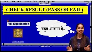 Program : Check the result pass or fail | Mr Indian Coder