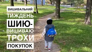 СП 