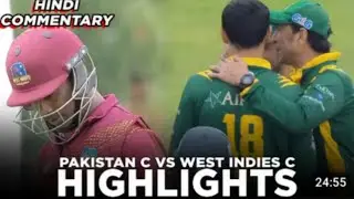 Pakistan Champions Vs West Indies Champions Semi Final 2024 Highlights | PAK C VS WI C Highlights