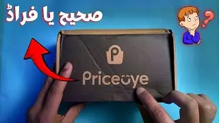 Priceoye Customer Review is Priceoye Real or Fake [Priceye Website Review]