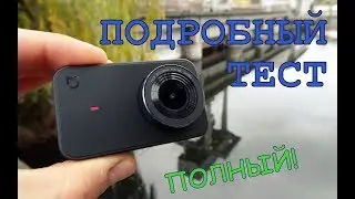 Xiaomi MiJia 4K ПОДРОБНЫЙ ТЕСТ - Лучшая за свои деньги!