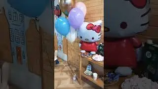 С днём рождения! Твои все сбудутся мечты!