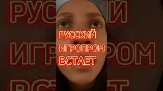 🤩Почти русский бладборн! 