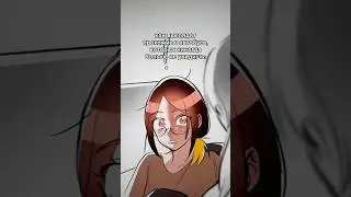 и смотреть долго нельзя 