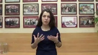 Карина Кулакова  Саратов  Отзыв о тренинге 