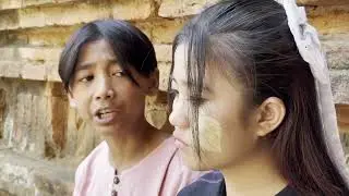 ချစ်သူနမ်းမှပွင့်မဲ့ပန်း 
