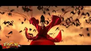Story red girl of Sword man online #2