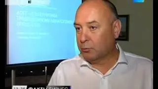 Альтернативное топливо разработали в Краснодаре