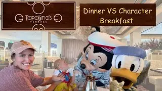 Character Breakfast VS Fancy Dinner at Topolino's Terrace Riviera Resort | Which one is better?