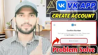 How To Create Vk Account | Vk Id Kaise Banaye | Vk Account Kaise Banaye | MTC Channel🔥