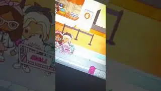 новый подарок