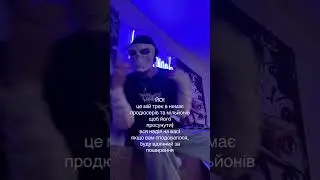 Вірю що все вийде