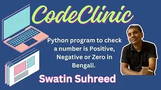 A python program to check a number is Positive, Negative or Zero in Bengali.