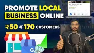 How to Create Ads in Google My Business 2025 | Google Ads for Local Businesses Tutorial | 