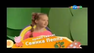 Плашка карусель зима 2015 