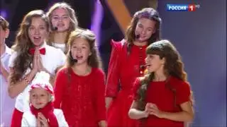 Children's choir 
