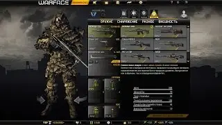 Обзор моего дон склада.