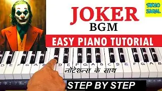 Joker BGM - Piano Tutorial | Lai Lai Lai Tiktok Viral Joker Song Piano Cover | Joker Song On Piano