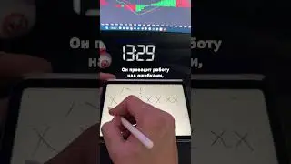 Что делать если слил депозит?📈