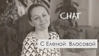 Interview with artist Elena Vlasova