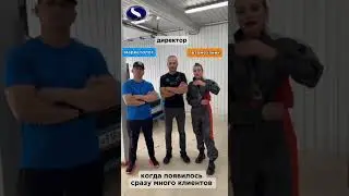 #веселое #sakhauto #сахавто