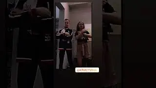 Комарова Ангелина . Сегодня на тренеровки